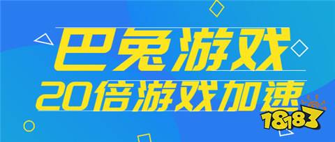 台排行榜 十大零元玩家必备APP推荐一览尊龙凯时新版APP首页高人气0元玩手游平(图4)