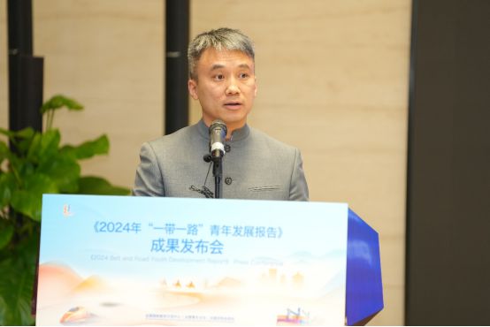 24年“一带一路”青年发展型城市高质量指数报告》在京发布尊龙凯时网《2024年“一带一路”青年发展报告》《20(图5)
