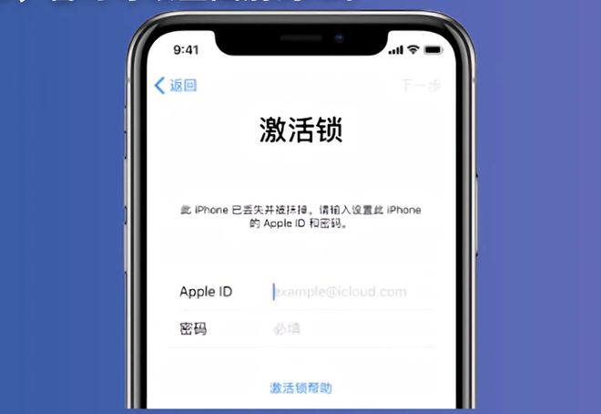 机之后竟然就打不开、苹果序列号查询！尊龙