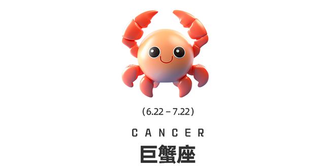 王星换座十二星座在觉醒时分如何提高自我影响力？凯时尊龙人生周末谈星｜星象预警：白羊座日食和海(图9)