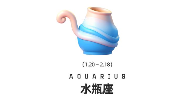 王星换座十二星座在觉醒时分如何提高自我影响力？凯时尊龙人生周末谈星｜星象预警：白羊座日食和海(图8)