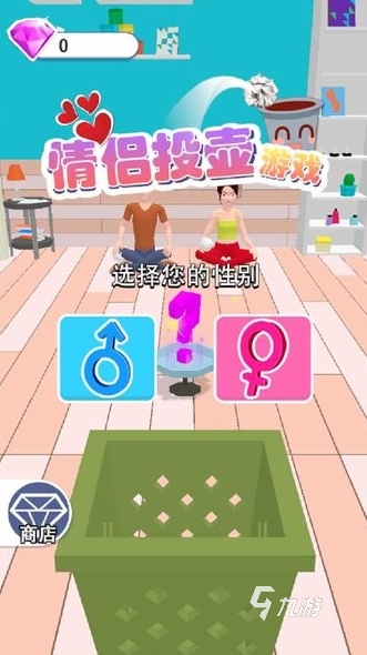 全 2025必玩的情侣游戏软件app盘点尊龙人生就是博大型的情侣游戏软件app大(图2)
